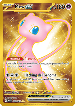 Mew ex 151 carta Pokémon italiana HR