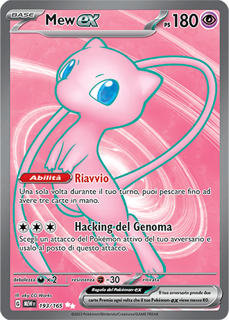 Mew ex 151 carta Pokémon italiana UR