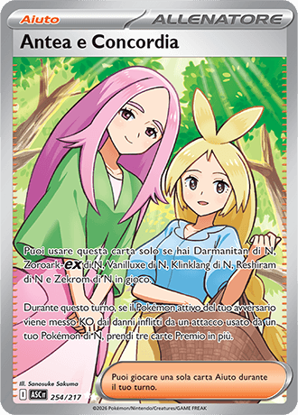 Antea & Concordia Ascesa Eroica carta Pokémon italiana UR
