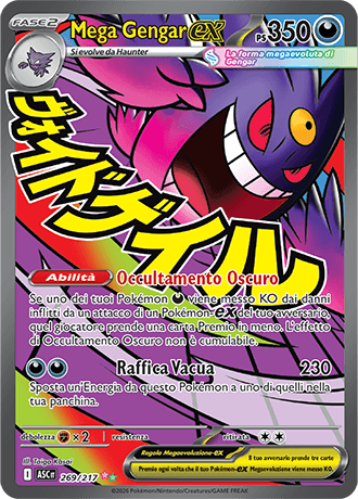 Mega Gengar ex Ascesa Eroica carta Pokémon italiana MAR