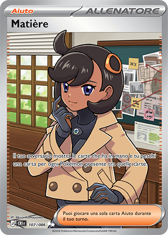 Matière Caos Nascente carta Pokémon italiana UR