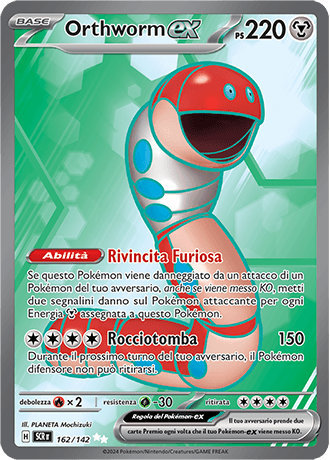 Orthworm ex Corona Astrale carta Pokémon italiana UR
