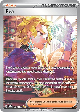 Rea Corona Astrale carta Pokémon italiana SIR