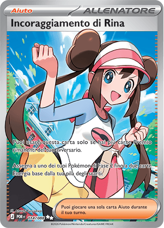 Incoraggiamento di Rina Equilibrio Perfetto carta Pokémon italiana UR