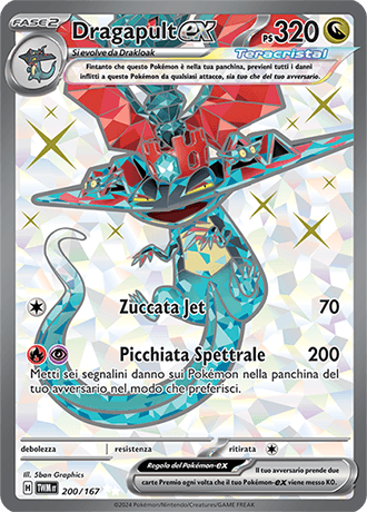 Dragapult ex Crepuscolo Mascherato carta Pokémon italiana UR