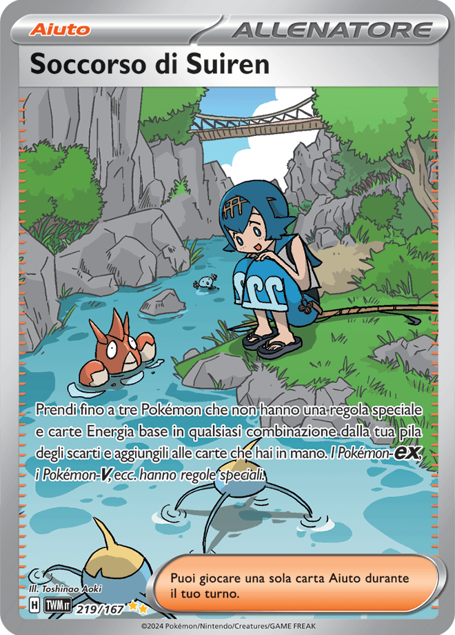 Soccorso di Suiren Crepuscolo Mascherato carta Pokémon italiana SIR