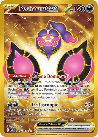 Pecharunt ex Segreto Fiabesco carta Pokémon italiana HR