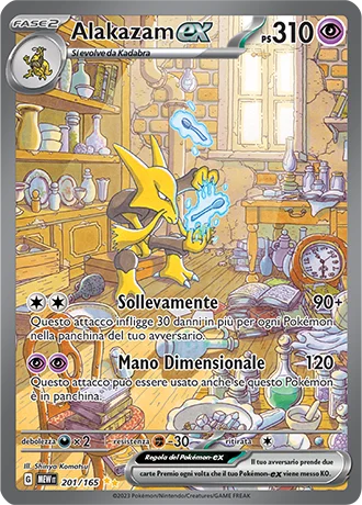 Alakazam ex 151 carta Pokémon italiana SIR