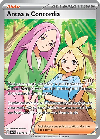 Antea & Concordia Ascesa Eroica carta Pokémon italiana UR