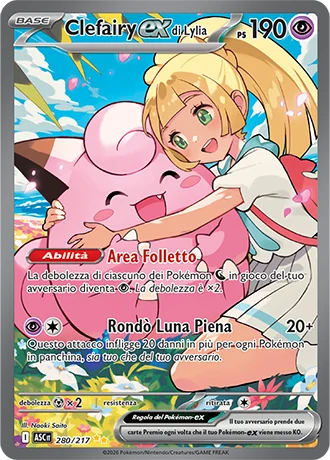Clefairy ex di Lylia Ascesa Eroica carta Pokémon italiana SIR