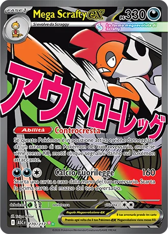 Mega Scrafty ex Ascesa Eroica carta Pokémon italiana MAR