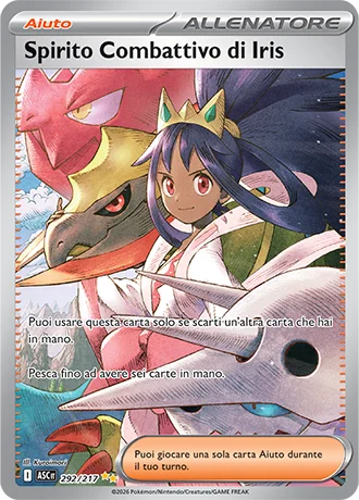 Spirito Combattivo di Iris Ascesa Eroica carta Pokémon italiana SIR