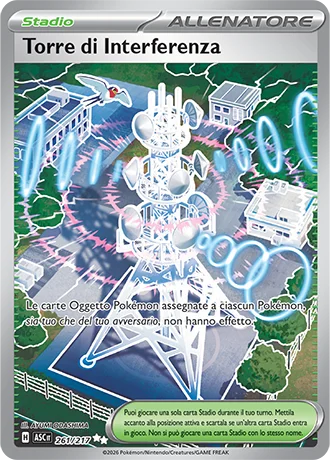 Torre di Interferenza Ascesa Eroica carta Pokémon italiana UR