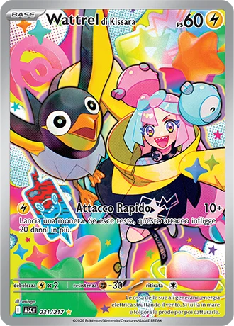 Wattrel di Kissara Ascesa Eroica carta Pokémon italiana IR
