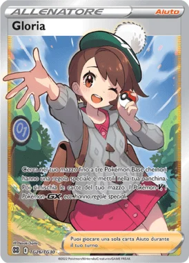 Gloria Astri Lucenti carta Pokémon italiana TG