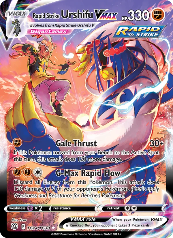 Urshifu Pluricolpo VMAX Astri Lucenti carta Pokémon italiana TG