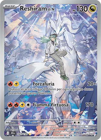 Reshiram di N Avventure Insieme carta Pokémon italiana IR