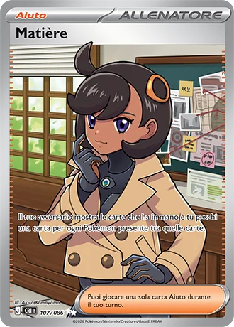 Matière Caos Nascente carta Pokémon italiana UR