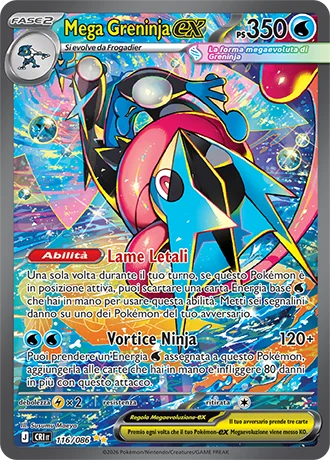 Mega Greninja ex