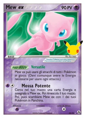 Mew ex Gran Festa carta Pokémon italiana UR