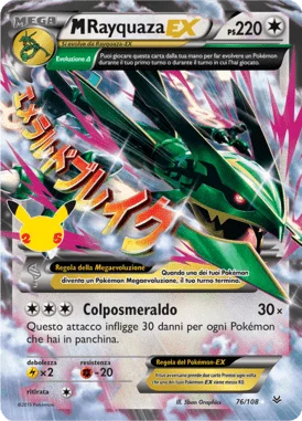 MRayquaza EX Gran Festa carta Pokémon italiana UR