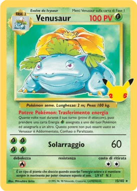 Venusaur Gran Festa carta Pokémon italiana UR