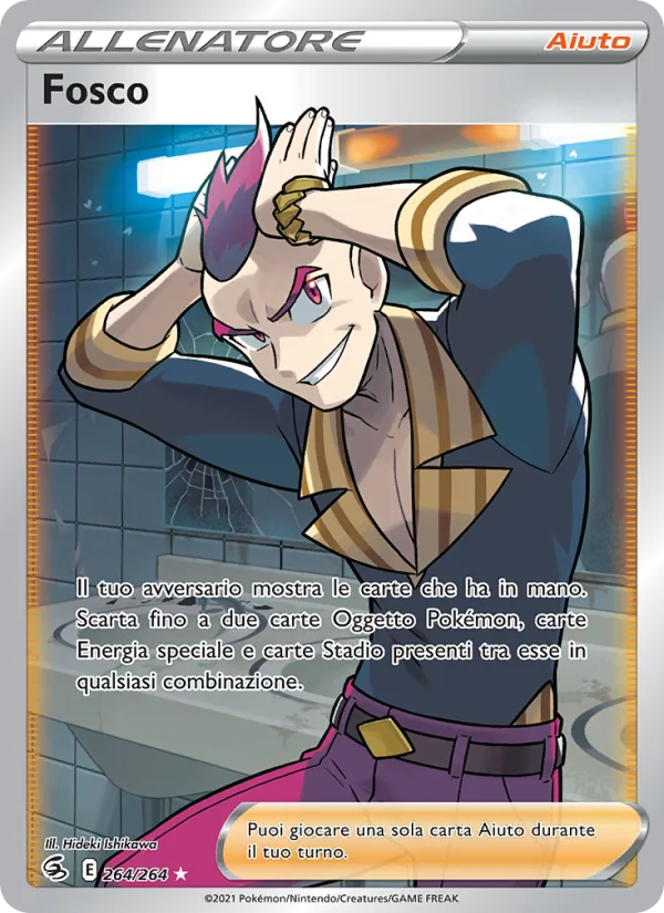 Fosco Colpo Fusione carta Pokémon italiana UR