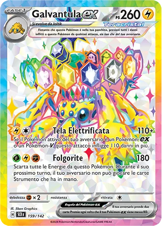 Galvantula ex Corona Astrale carta Pokémon italiana UR