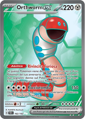 Orthworm ex Corona Astrale carta Pokémon italiana UR