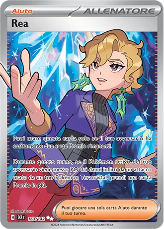 Rea Corona Astrale carta Pokémon italiana UR