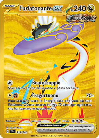 Furiatonante ex