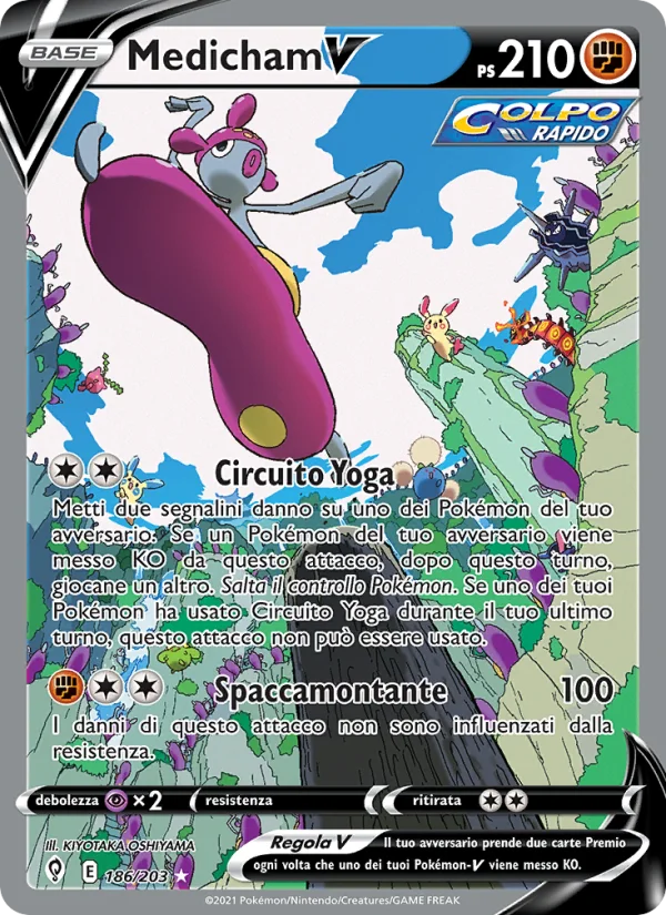 Medicham V Evoluzioni Eteree carta Pokémon italiana UR