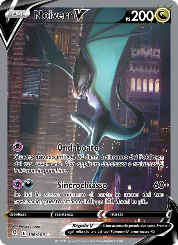 Noivern V Evoluzioni Eteree carta Pokémon italiana UR