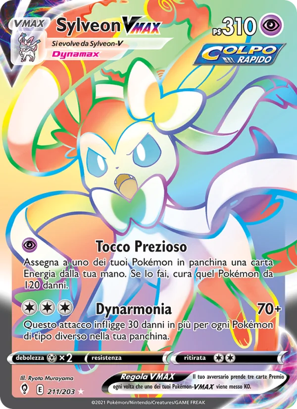 Sylveon VMAX Evoluzioni Eteree carta Pokémon italiana RR