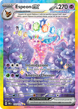 Espeon ex