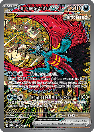 Lunaruggente ex