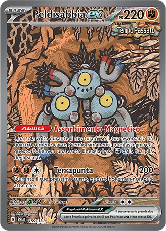 Peldisabbia ex Evoluzioni Prismatiche carta Pokémon italiana SIR