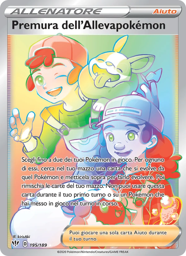 Premura dell'Allevapokémon Fiamme Oscure carta Pokémon italiana RR