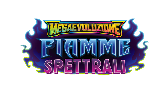 Fiamme Spettrali