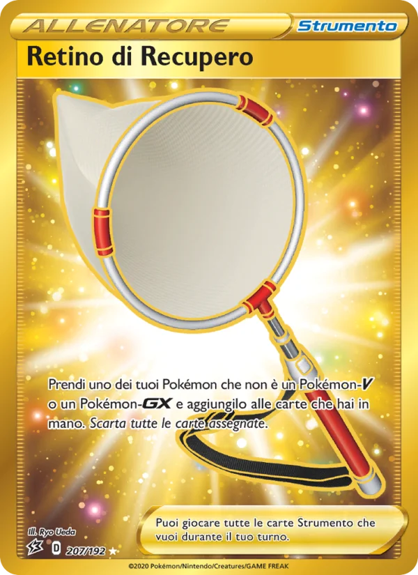 Retino di Recupero Fragore Ribelle carta Pokémon italiana HR