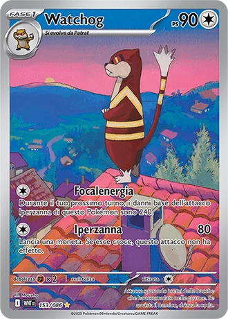 Watchog Fuoco Bianco carta Pokémon italiana IR