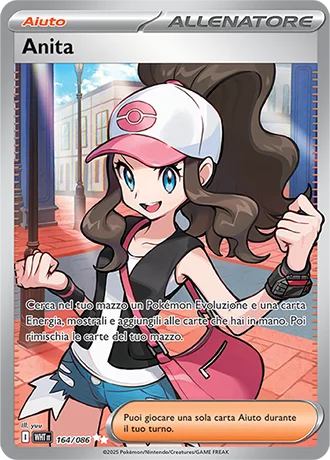 Anita Fuoco Bianco carta Pokémon italiana UR