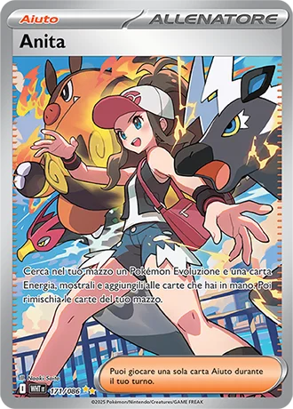 Anita Fuoco Bianco carta Pokémon italiana SIR