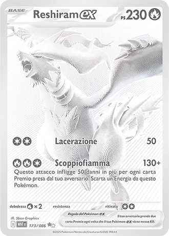 Reshiram ex