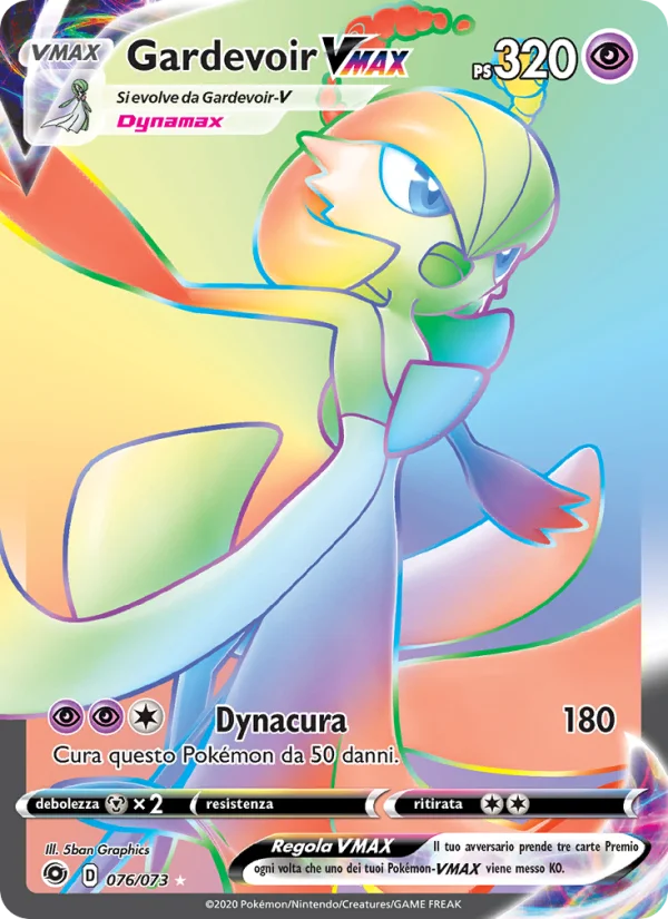 Gardevoir VMAX Futuri Campioni carta Pokémon italiana RR