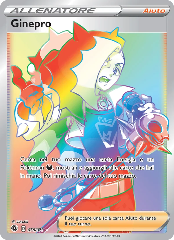 Ginepro Futuri Campioni carta Pokémon italiana