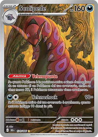 Scolipede Luce Nera carta Pokémon italiana IR