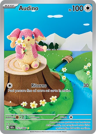 Audino Luce Nera carta Pokémon italiana IR