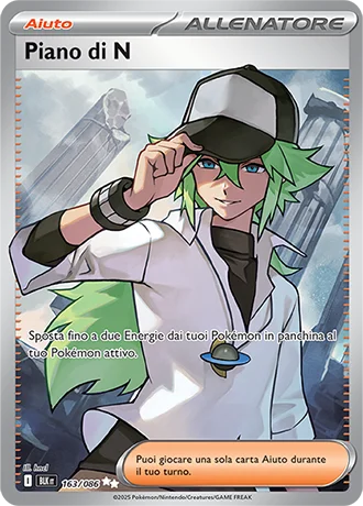 Piano di N Luce Nera carta Pokémon italiana UR