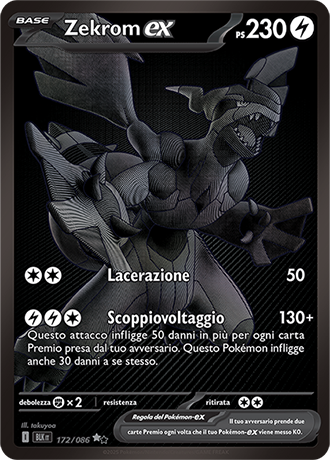 Zekrom ex